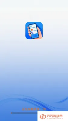 �����ֻ�����(�๦���ֻ�����)v4.0.9.1 ��Ѱ��ͼ1