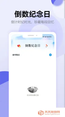 ʫ�豾�������������ֻ����ͼ0