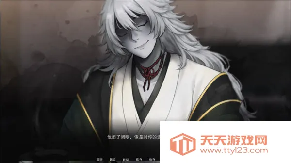 占有神明(视觉小说游戏)v1.0 免费版截图1