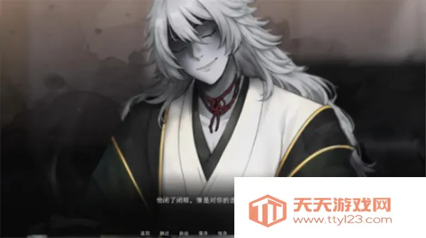 占有神明(视觉小说游戏)v1.0 免费版截图2