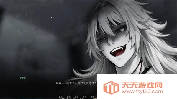 占有神明(视觉小说游戏)v1.0 免费版截图3