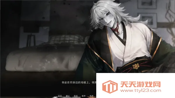 占有神明(视觉小说游戏)v1.0 免费版截图4