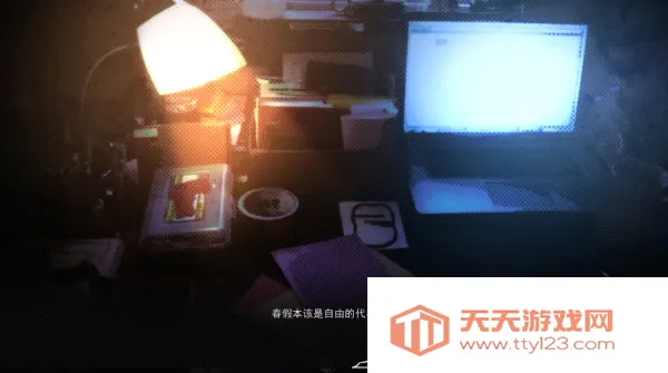 占有神明(视觉小说游戏) 占有神明(视觉小说游戏)