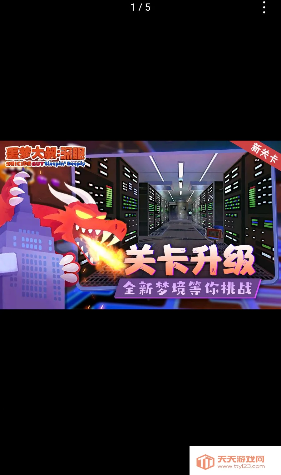 ج�δ���:���� ������2026���°汾v1.1.2 ��׿���ͼ0