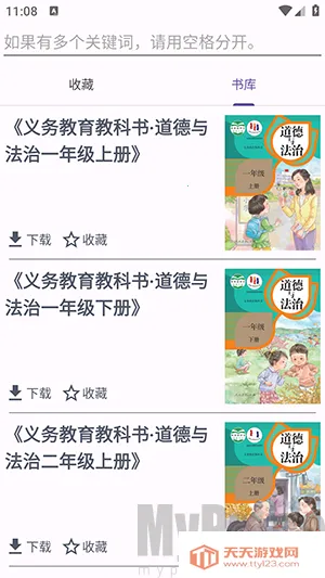 textbook(�̲�ѧϰ����)