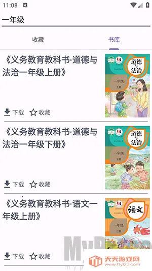 textbook(�̲�ѧϰ����)