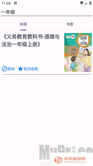 textbook(�̲�ѧϰ����)