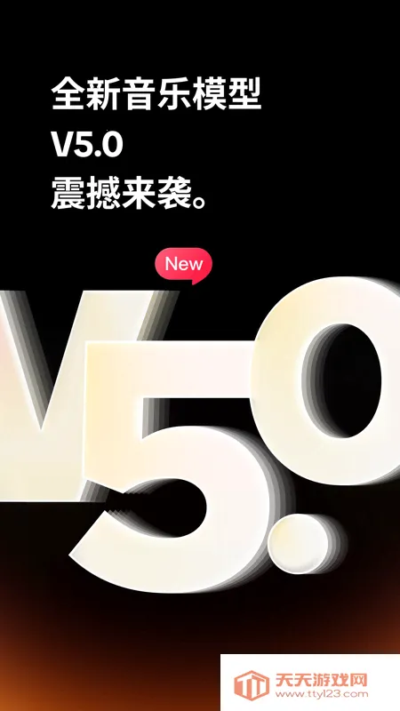 ��������������(AI���ִ�������)v8.9.3 �ٷ������ͼ0