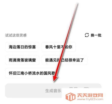 ��������������(AI���ִ�������)
