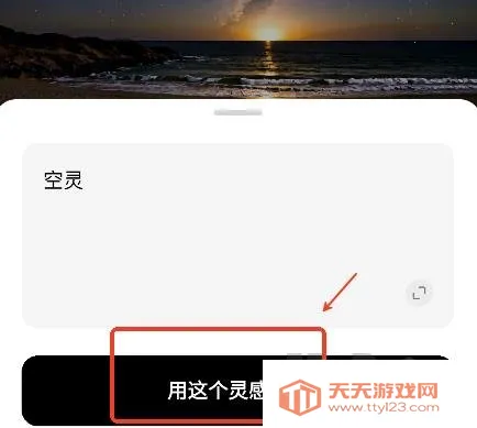 ��������������(AI���ִ�������)