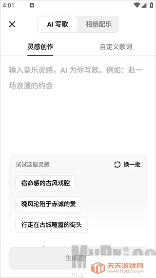 ��������������(AI���ִ�������)
