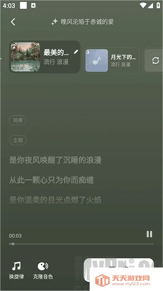 ��������������(AI���ִ�������)