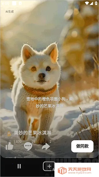 ��������������(AI���ִ�������)