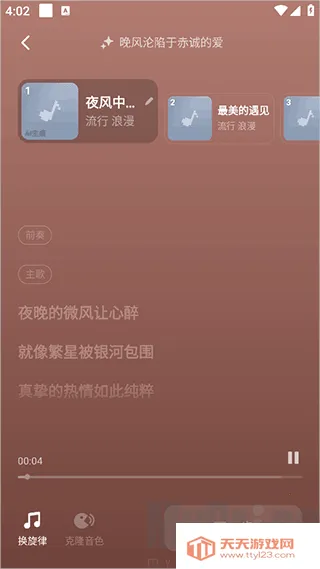 ��������������(AI���ִ�������)