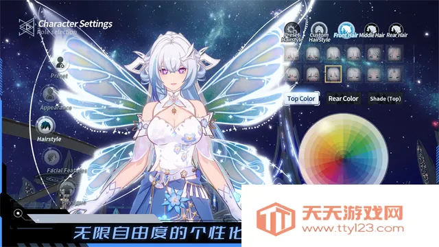 TowerofFantasy���ʷ�(�ƻÿ�����������)v5.8.0 �ٷ������ͼ2