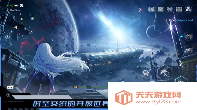 TowerofFantasy���ʷ�(�ƻÿ�����������)v5.8.0 �ٷ������ͼ0