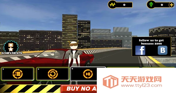 ��ʵ����˷���22026�ٷ����°汾v2.8.1 ��Ѱ��ͼ3