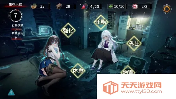 ����������׿�ֻ���