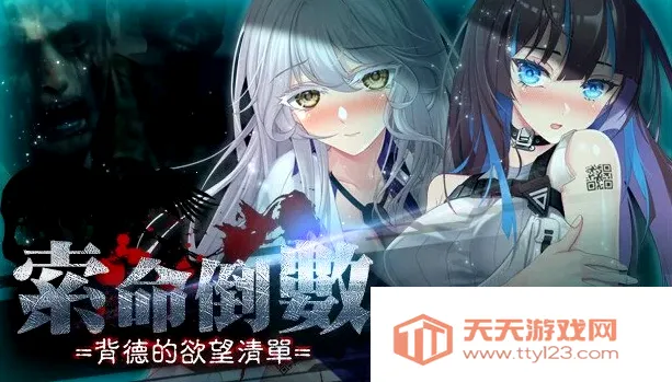 ����������׿�ֻ���v1.0.0 ��Ѱ��ͼ2