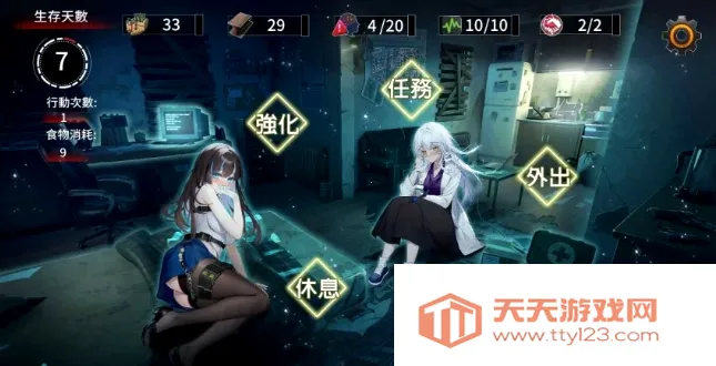 ����������׿�ֻ���v1.0.0 ��Ѱ��ͼ1