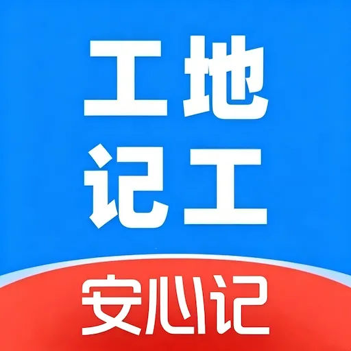 ���ؼǹ����ļǰ�׿�ֻ��� v1.0 ��Ѱ�