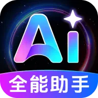 AI agent�������ܰ�׿�ֻ���v1.0.1.1003 �ֻ���