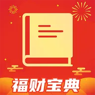 ���Ʊ��䰲׿�ֻ��� v1.0.1 ��Ѱ�