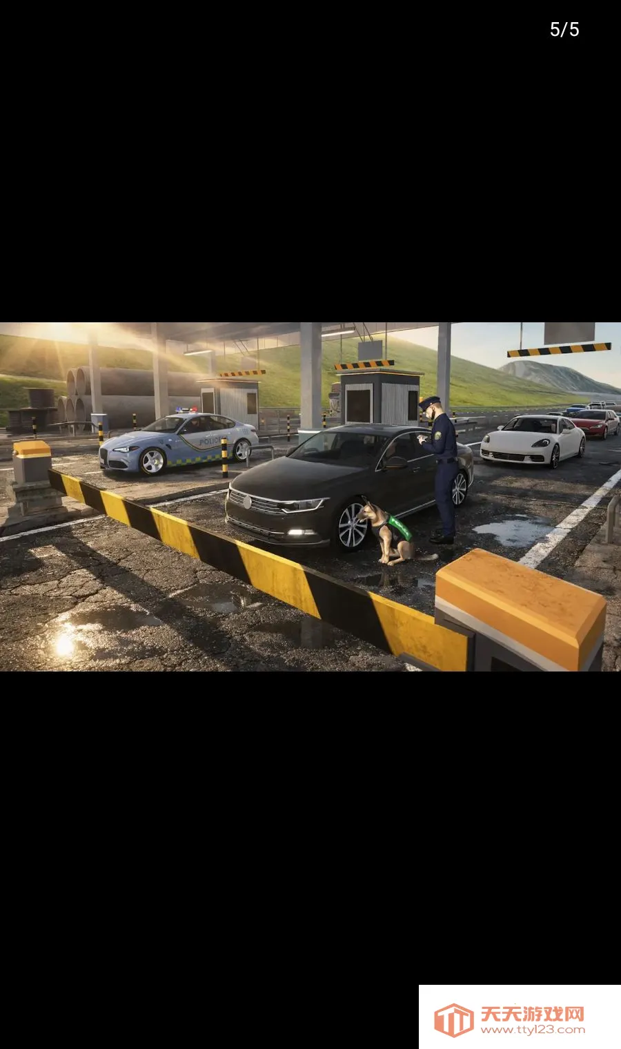 ����ģ����: Ѳ�������ֻ���v0.5.1 ��Ѱ��ͼ4
