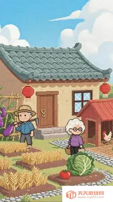 好运小农庄安卓手机版v1.1.2 手机版截图0