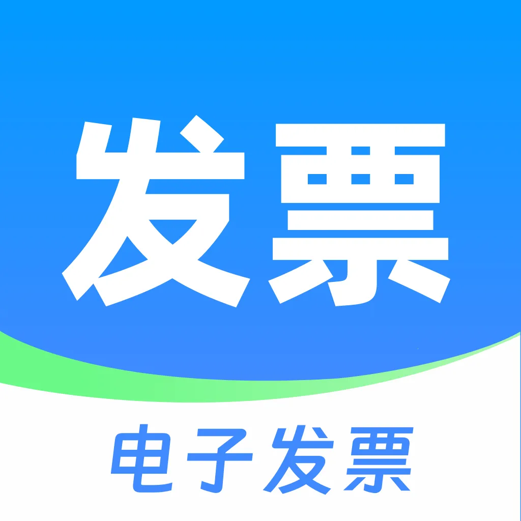 ���ӷ�Ʊ�������(��Ʊ���鹤��) v1.0.1 ��Ѱ�