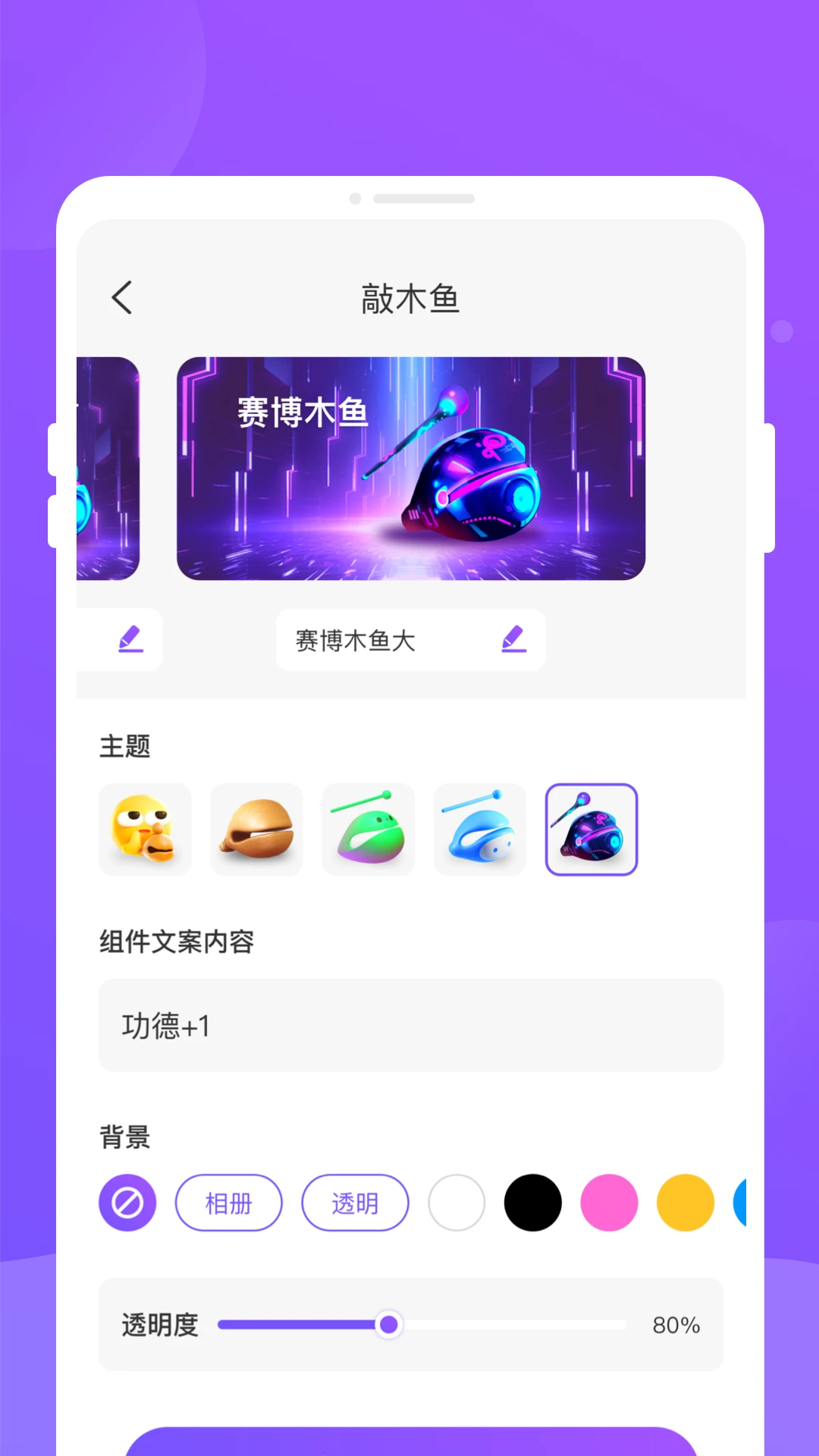 乐动岛2026官方最新版本v1.0.3 免费版截图2