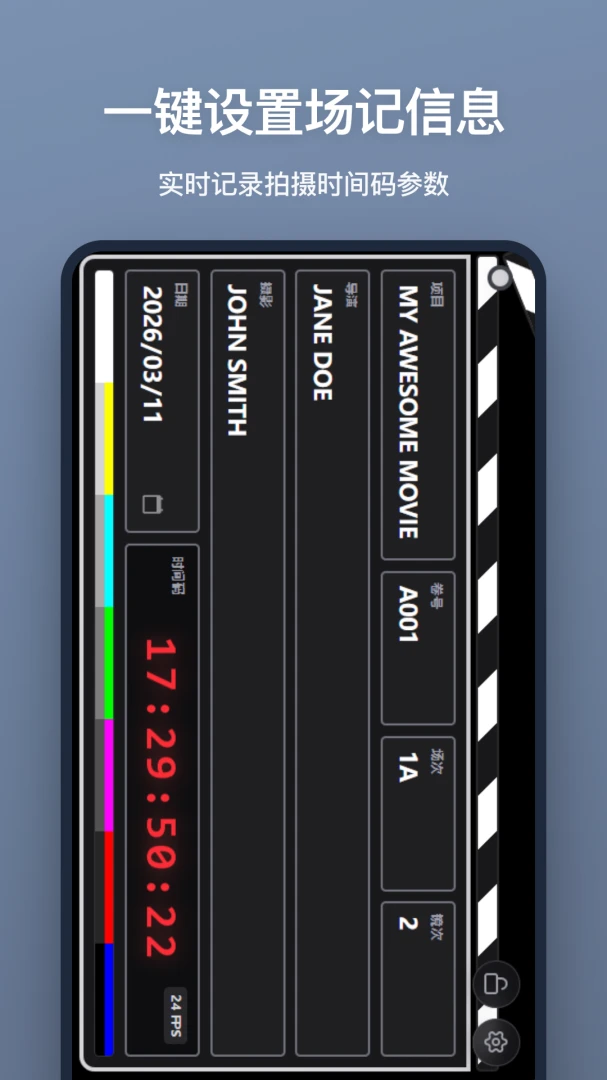 ���ǰ�(���ǹ���)v1.2.0 ��Ѱ��ͼ0