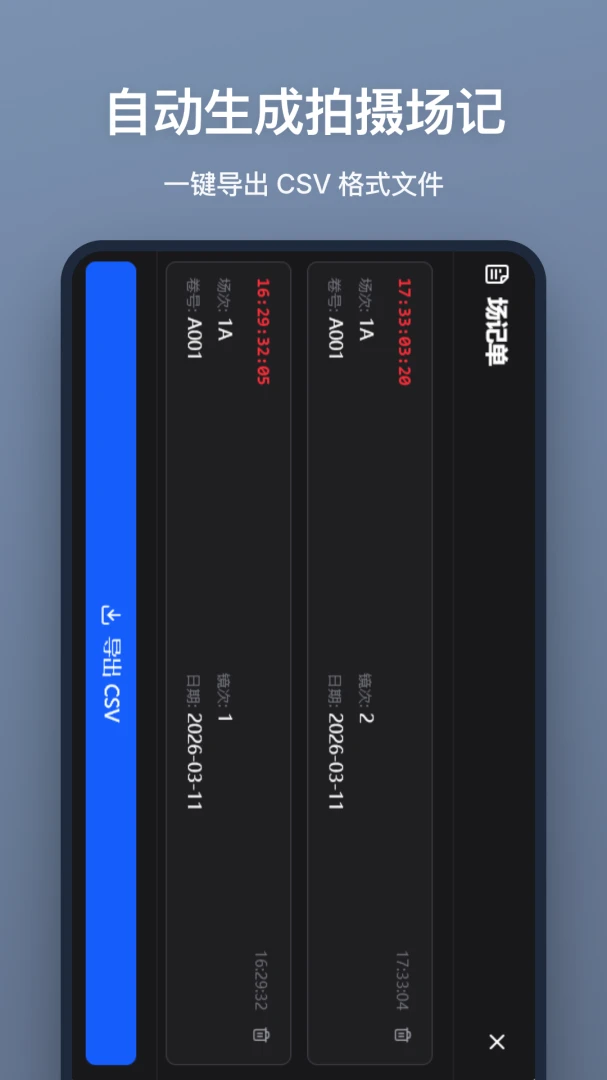 ���ǰ�(���ǹ���)v1.2.0 ��Ѱ��ͼ1