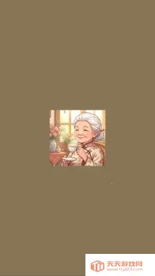 ���̵Ļ��갲׿�ֻ���v1.0.0.2 �ٷ������ͼ1