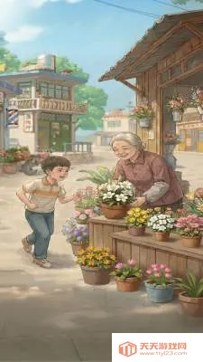 ���̵Ļ��갲׿�ֻ���v1.0.0.2 �ٷ������ͼ0