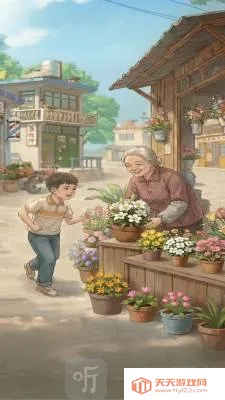 ���̵Ļ��갲׿�ֻ���
