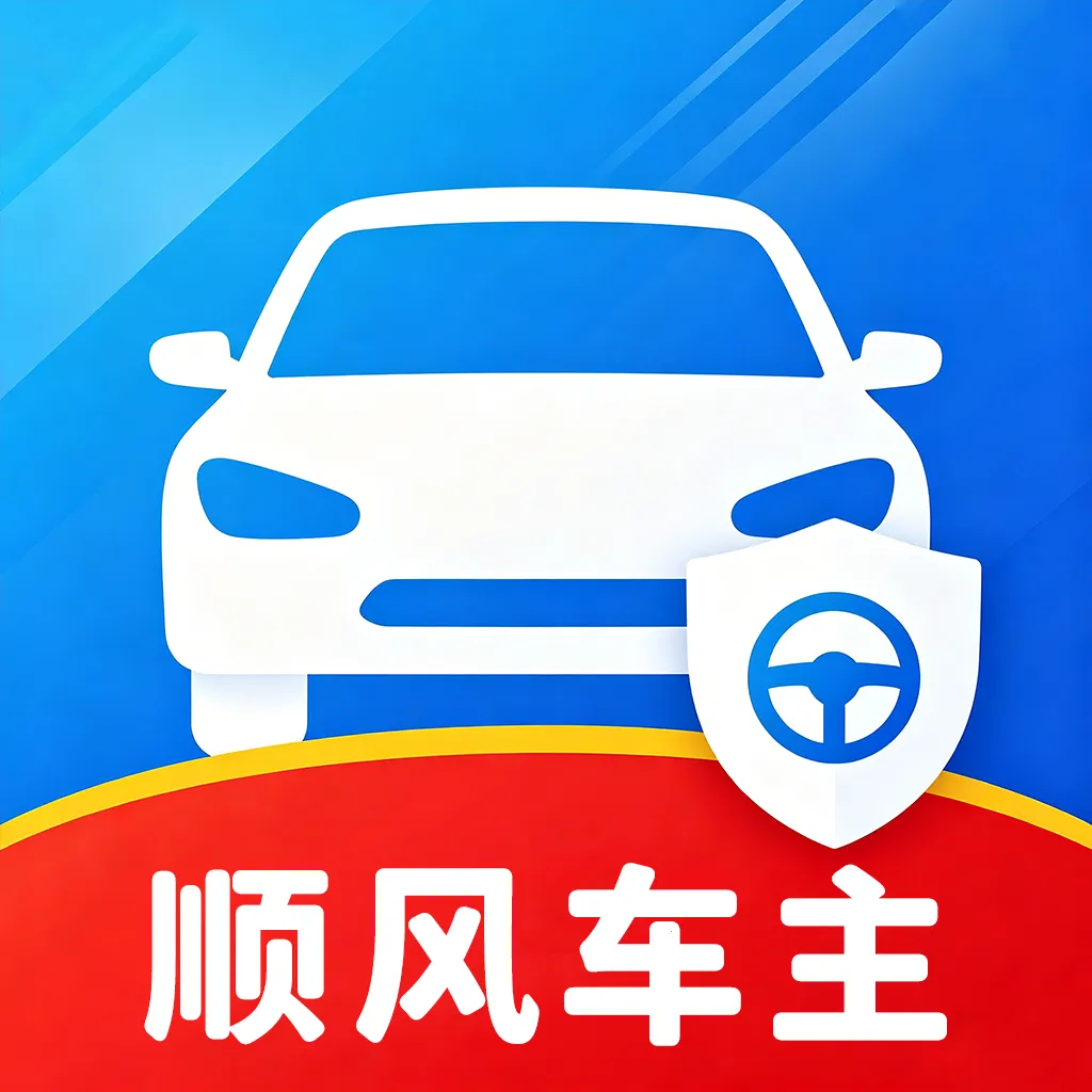 ˳�糵������(�����ͺļ��㹤��) v1.0 ��Ѱ�