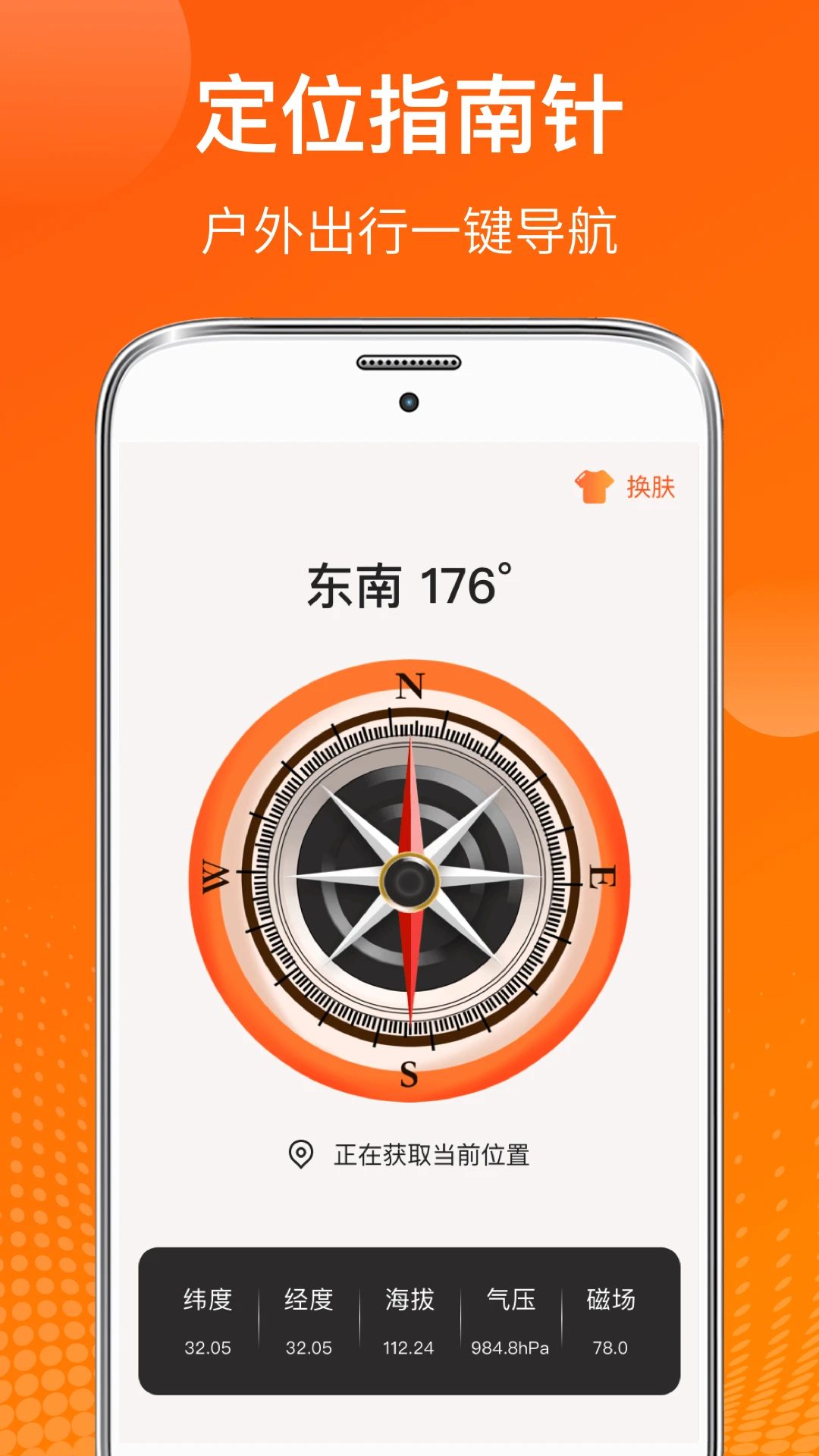 AI����(�����������)v6.7.37 �ֻ����ͼ3