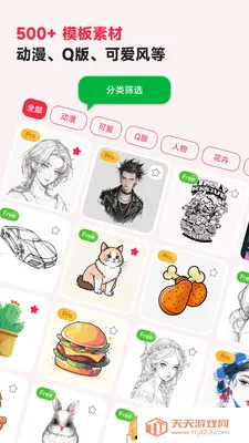 �輣AR�滭2026�ٷ����°汾��ͼ1