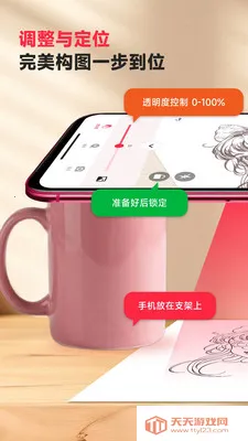 �輣AR�滭2026�ٷ����°汾��ͼ3
