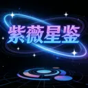 ��ޱ�Ǽ�(��΢��������) v1.29.1 �ٷ�����