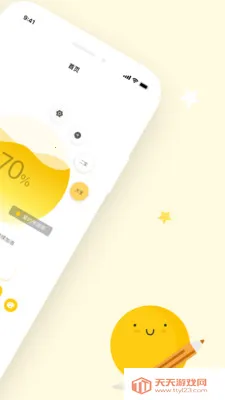 ů�ļ�ͥ(��ͥ����ƽ̨)��ͼ1