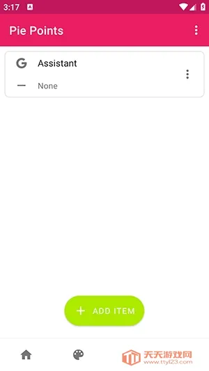 Pie Controls���ƿ���2026���°汾v2.5.7 ��Ѱ��ͼ3