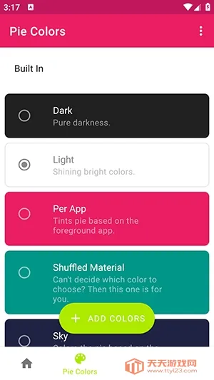 Pie Controls���ƿ���2026���°汾