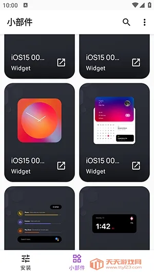 Apple for KWGT插件(安卓桌面美化)截图0