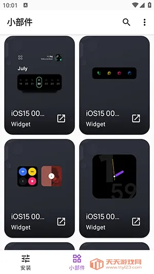 Apple for KWGT插件(安卓桌面美化)截图2