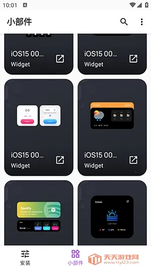 Apple for KWGT插件(安卓桌面美化)截图1