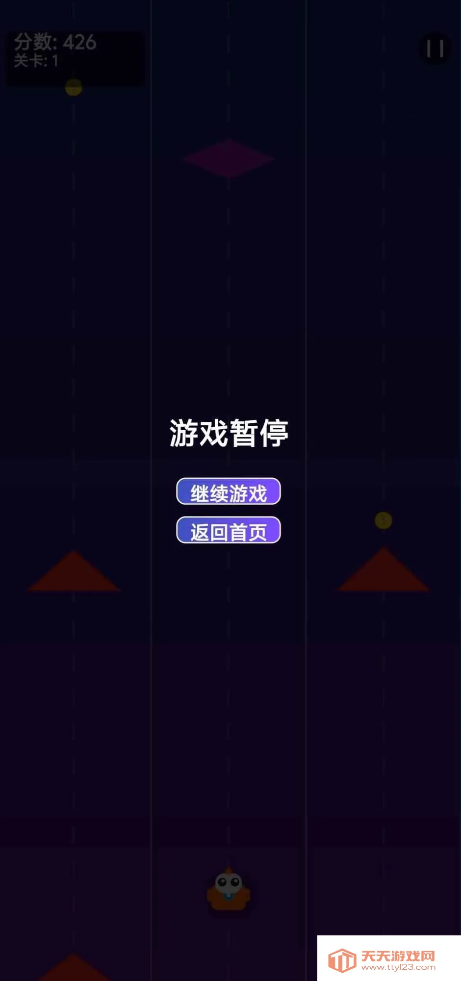 С������(Ȥζ�ܿ���Ϸ)v1.0 �ٷ������ͼ1