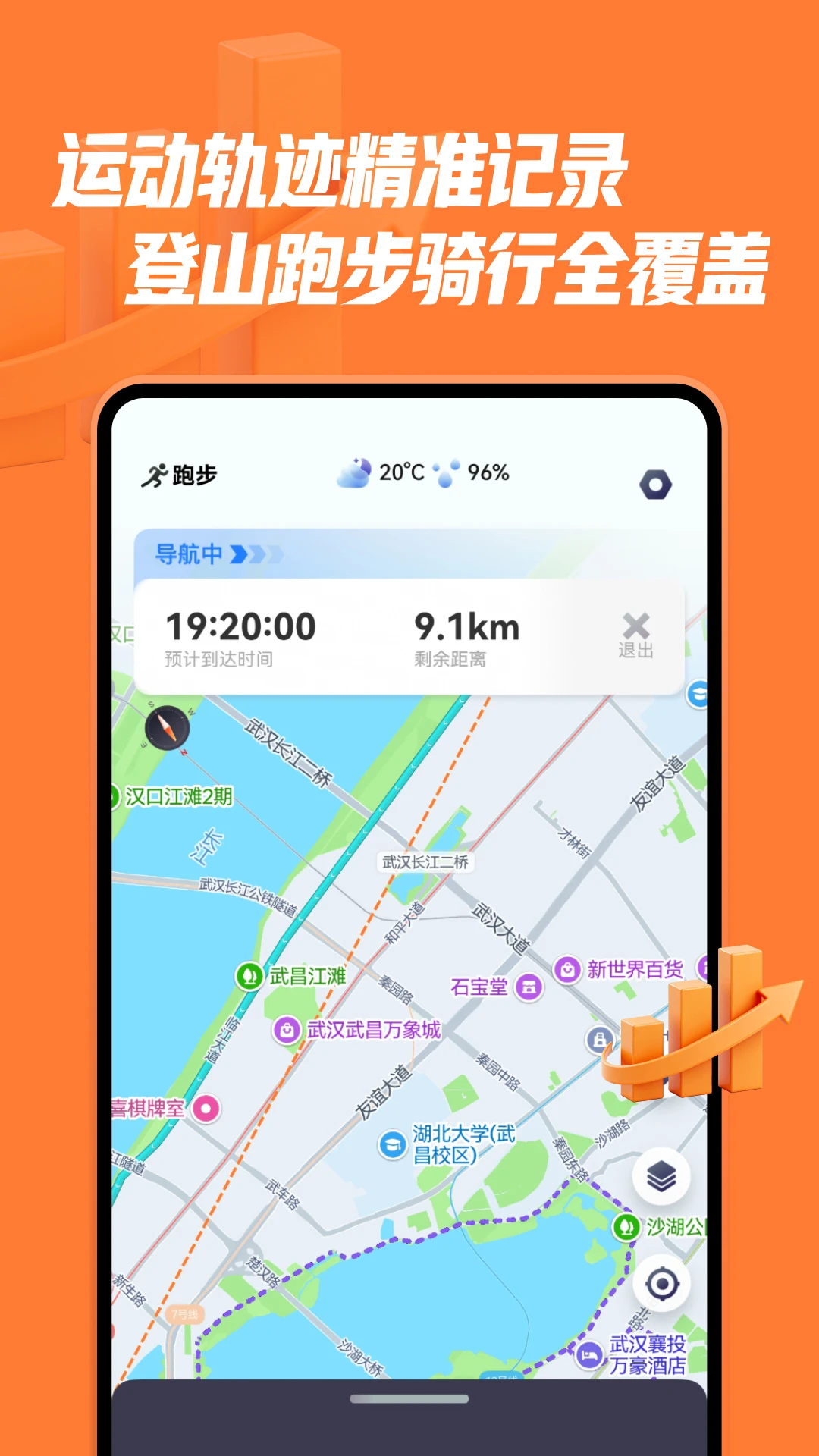 ���ϻ���2026�ٷ����°汾v1.4.6 ��׿���ͼ4