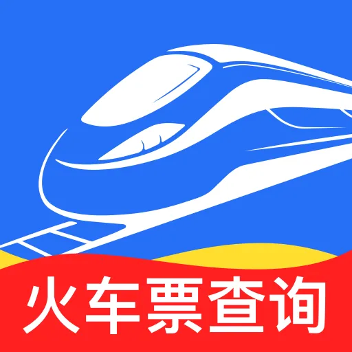 ������Ʊ��Ʊ2026���°汾 v1.0.0 �ٷ�����